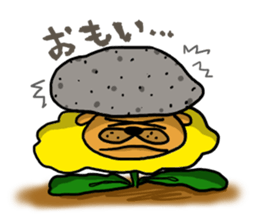 DAN de LION 2 sticker #4505266