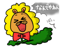 DAN de LION 2 sticker #4505268