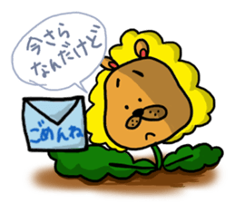 DAN de LION 2 sticker #4505271