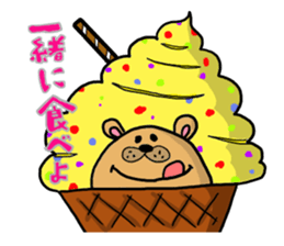 DAN de LION 2 sticker #4505274