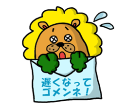 DAN de LION 2 sticker #4505276