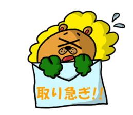 DAN de LION 2 sticker #4505278