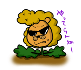 DAN de LION 2 sticker #4505282