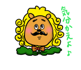 DAN de LION 2 sticker #4505287