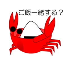 The Crab and the Crane sticker #4505408