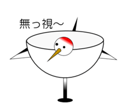 The Crab and the Crane sticker #4505409