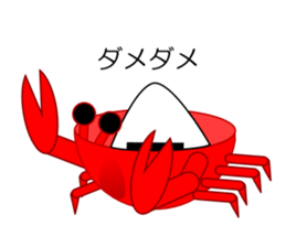 The Crab and the Crane sticker #4505412