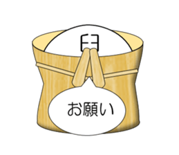 The Crab and the Crane sticker #4505418