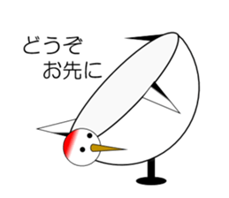 The Crab and the Crane sticker #4505425