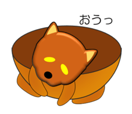 The Crab and the Crane sticker #4505430