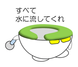 The Crab and the Crane sticker #4505440