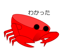 The Crab and the Crane sticker #4505444