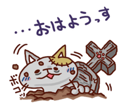 the pad of cat @ zombie sticker #4505848
