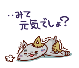 the pad of cat @ zombie sticker #4505850