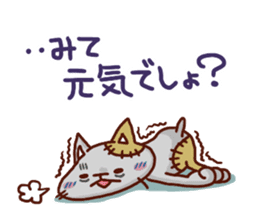 the pad of cat @ zombie sticker #4505850