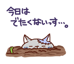 the pad of cat @ zombie sticker #4505852