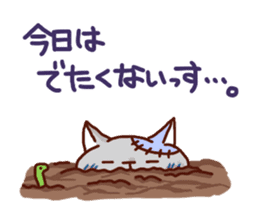 the pad of cat @ zombie sticker #4505852