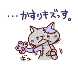 the pad of cat @ zombie sticker #4505853