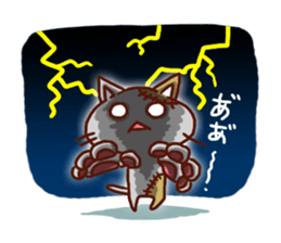 the pad of cat @ zombie sticker #4505857