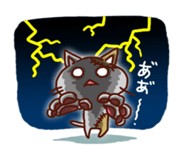the pad of cat @ zombie sticker #4505857