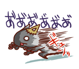 the pad of cat @ zombie sticker #4505858