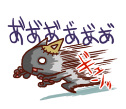 the pad of cat @ zombie sticker #4505858