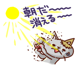 the pad of cat @ zombie sticker #4505859