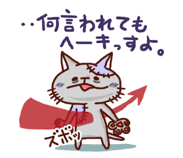 the pad of cat @ zombie sticker #4505861