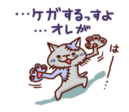 the pad of cat @ zombie sticker #4505862