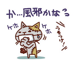 the pad of cat @ zombie sticker #4505864