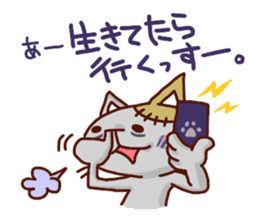 the pad of cat @ zombie sticker #4505866