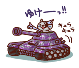 the pad of cat @ zombie sticker #4505870