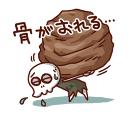 the pad of cat @ zombie sticker #4505873