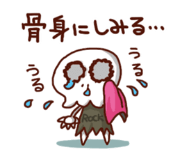 the pad of cat @ zombie sticker #4505874