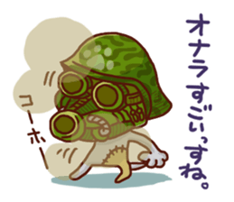 the pad of cat @ zombie sticker #4505875