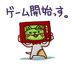 the pad of cat @ zombie sticker #4505876