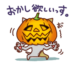 the pad of cat @ zombie sticker #4505879