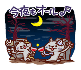 the pad of cat @ zombie sticker #4505882