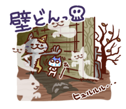 the pad of cat @ zombie sticker #4505883