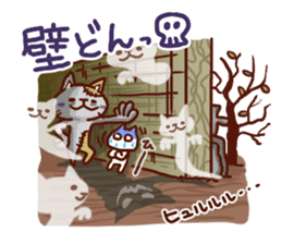 the pad of cat @ zombie sticker #4505883