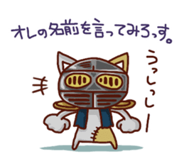 the pad of cat @ zombie sticker #4505884