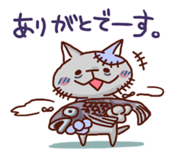 the pad of cat @ zombie sticker #4505886