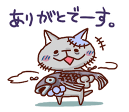 the pad of cat @ zombie sticker #4505886