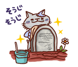 the pad of cat @ zombie sticker #4505887