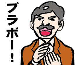 Businessman Sticker 2015 sticker #4506051