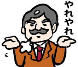 Businessman Sticker 2015 sticker #4506059