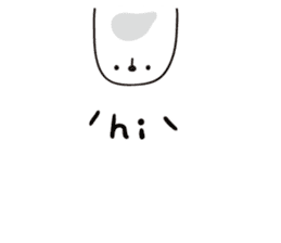 Emotional TAPIOCA (English) sticker #4506296