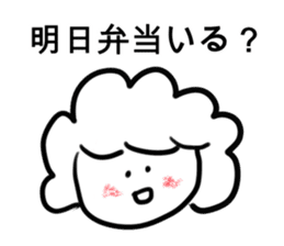 Sticker For Working Mother sticker #4506408