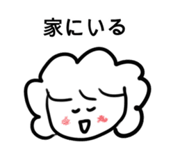 Sticker For Working Mother sticker #4506410