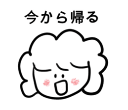 Sticker For Working Mother sticker #4506411